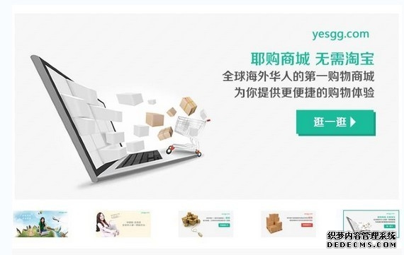 菜鸟打通美国-墨西哥跨境物流“一杯咖啡钱”发拉美