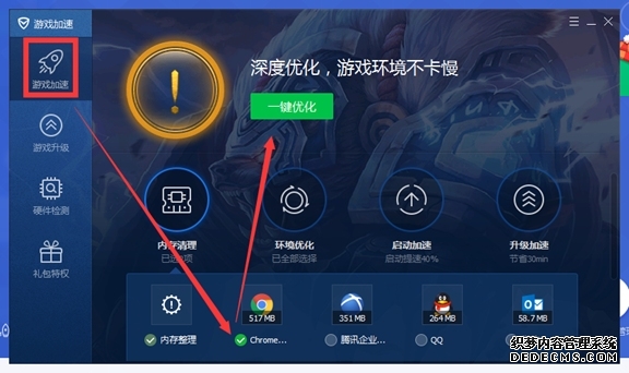 连打三“虎”！江敦涛、乌兰、韩占武被开除党籍和公职