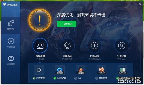 越南高铁终于开工中国方案被放弃河内留心眼:不接入中方铁路